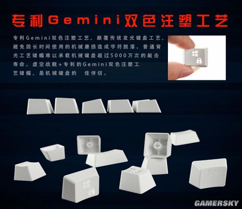 元起 五款手感外观极佳产品推荐新葡京娱乐背光机械键盘369(图2) 元起 五款手感外观极佳产品推荐新葡京娱乐背光机械键盘369(图2)